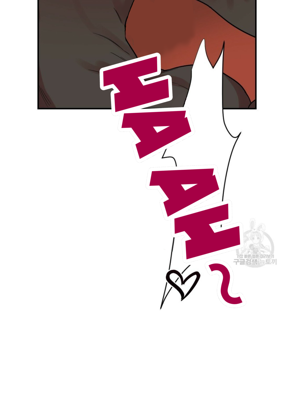 bộ ngực của tháng chapter 12 66