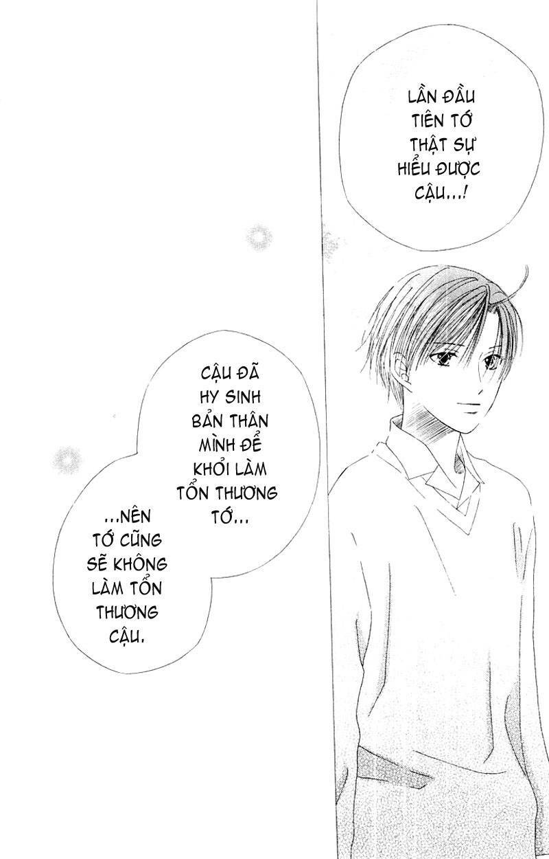 kare kano hajimemashita chapter 75 15