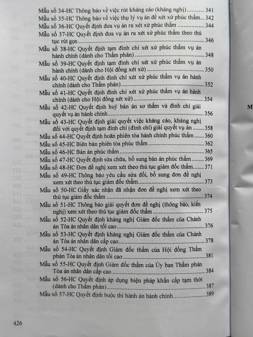 Sách Luật Tố Tụng Hành Chính sửa đổi, bổ sung năm 2025 (V2613T)