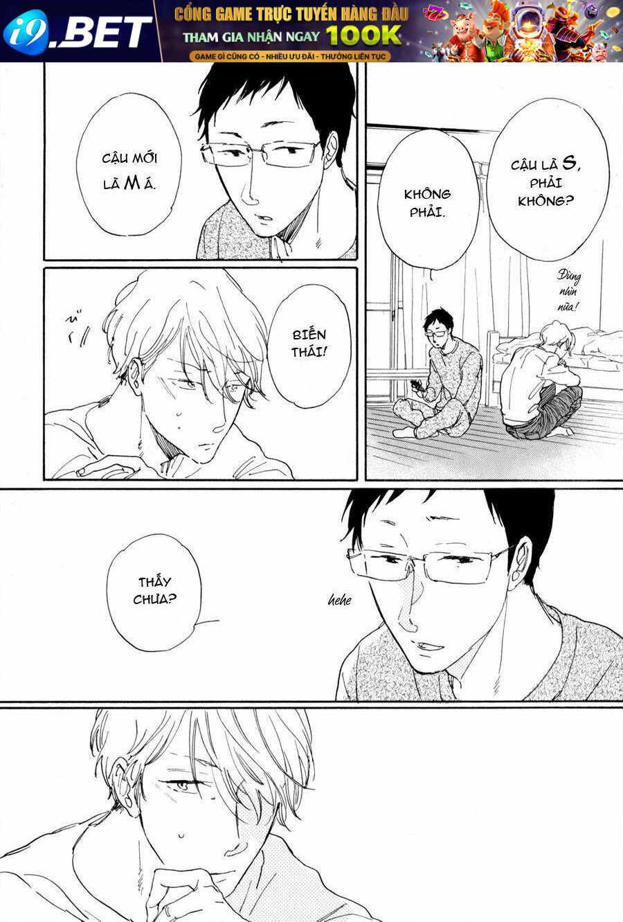 inu to kami-sama chapter 1 27