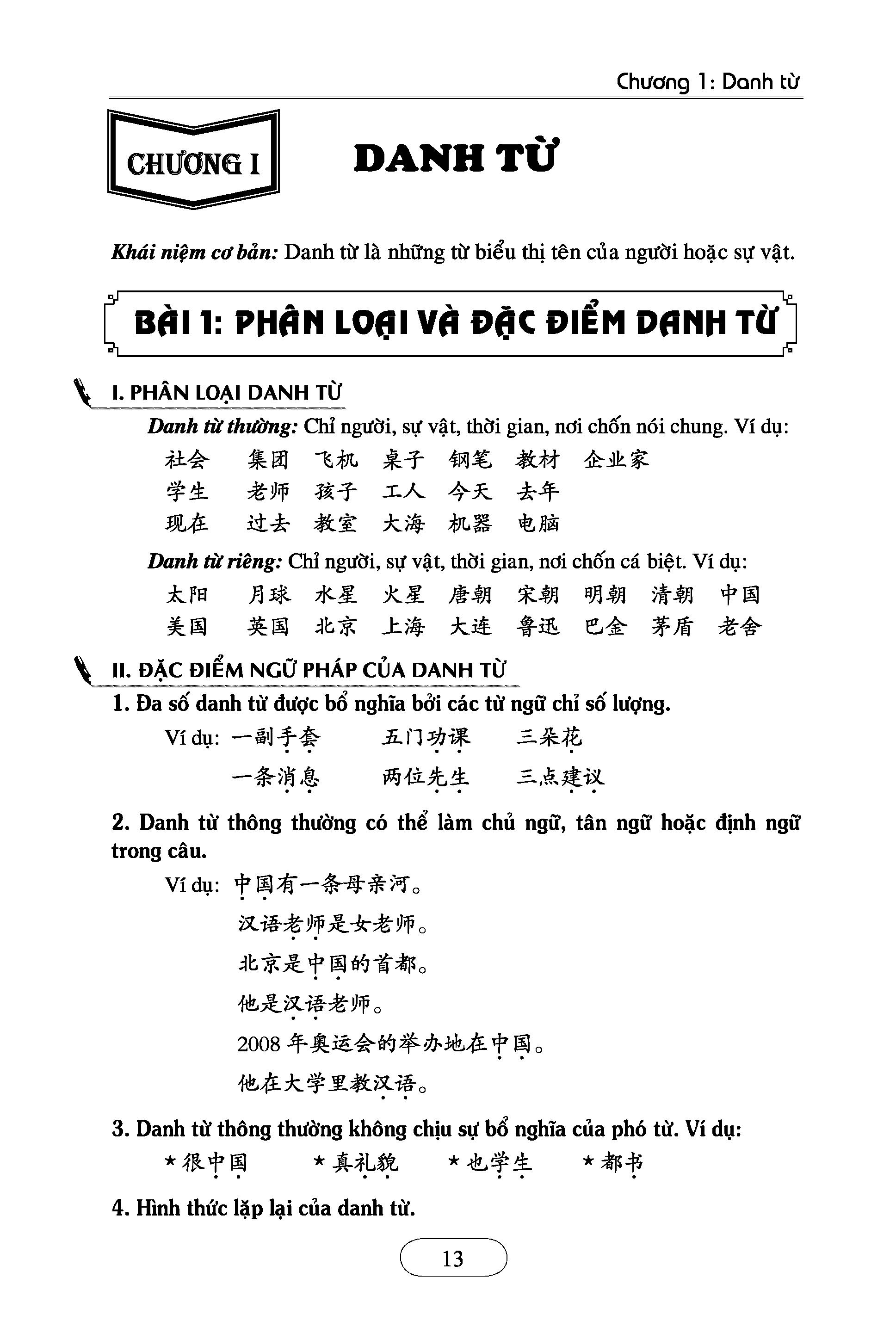 Ngữ Pháp Hán Ngữ Thực Dụng