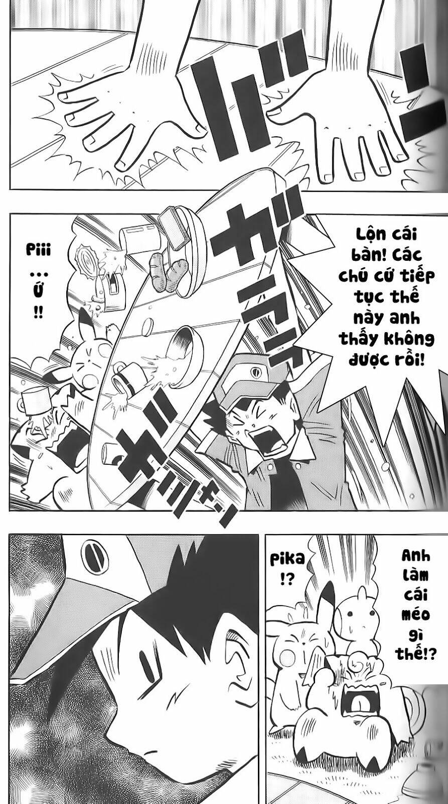 thú cưng đặc biệt: pippi dp chapter 9 2