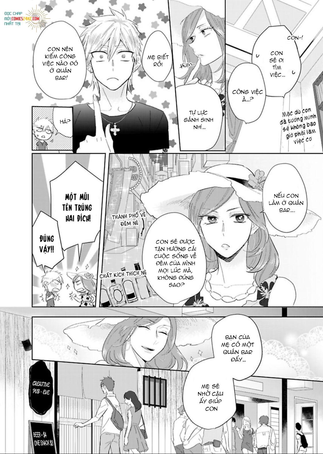 nếu không yêu sẽ bị chịch chapter 1 5