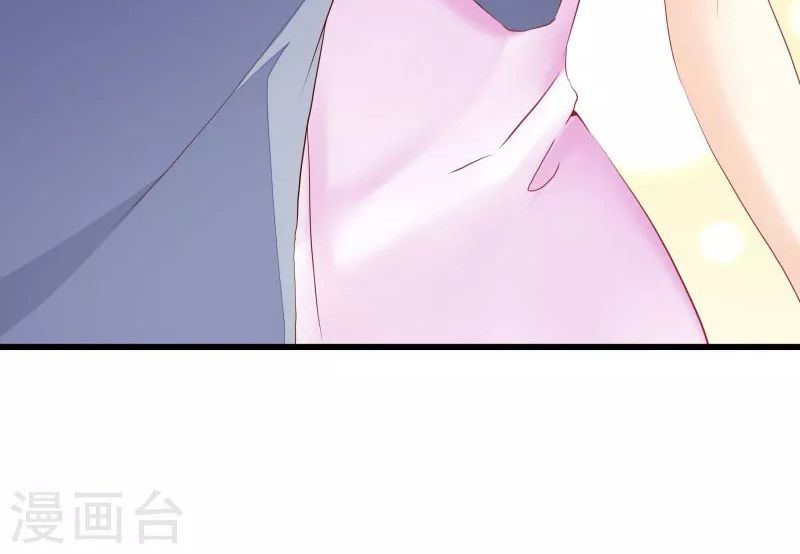 tình yêu một carat chapter 11 54