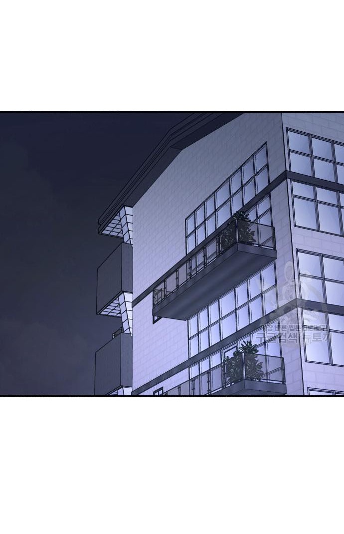 nàng thơ nổi tiếng - nàng thơ myung chapter 65.2 16