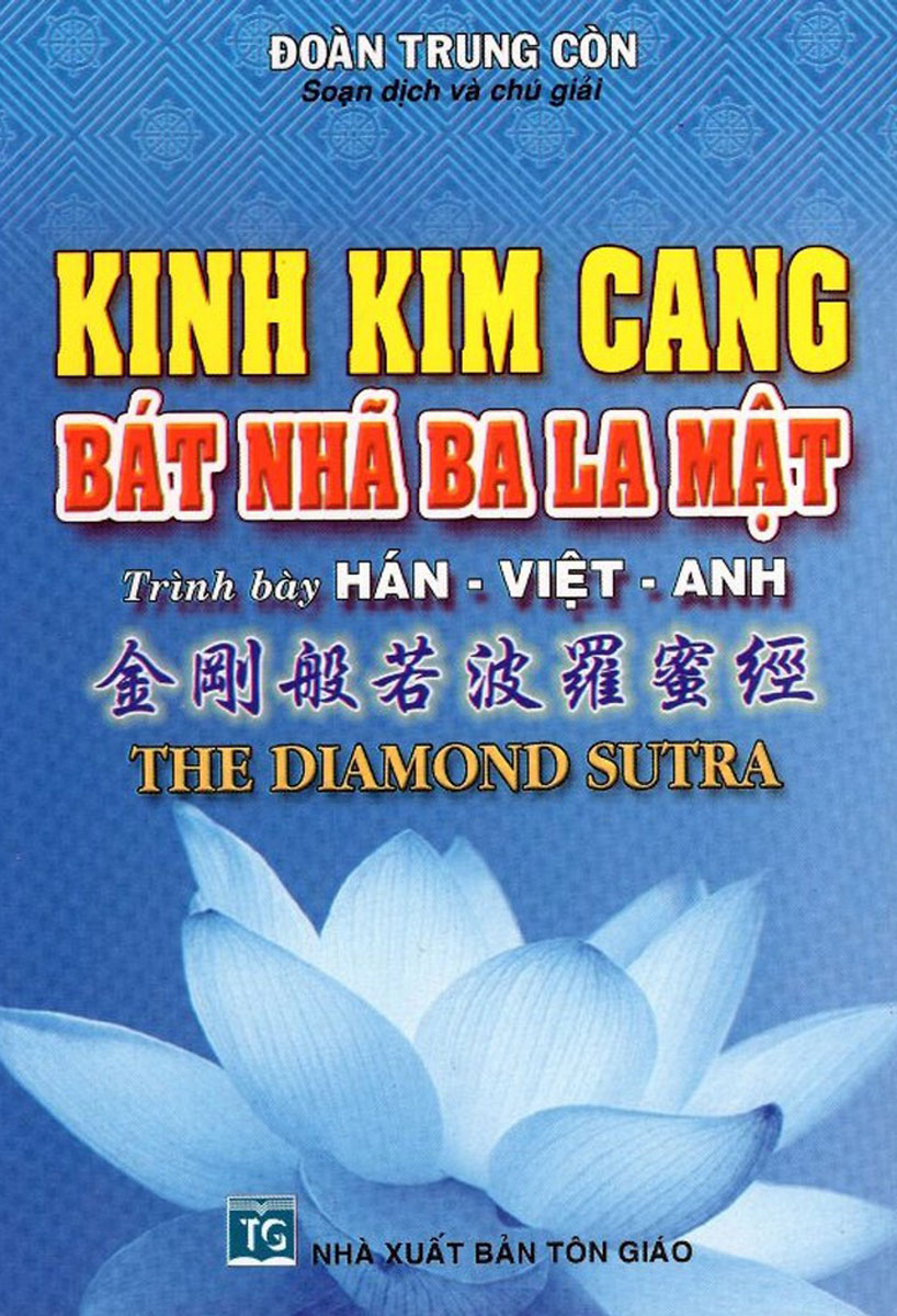 KINH KIM CANG - KIM CANG BÁT NHÃ BA LA MẬT KINH_QB