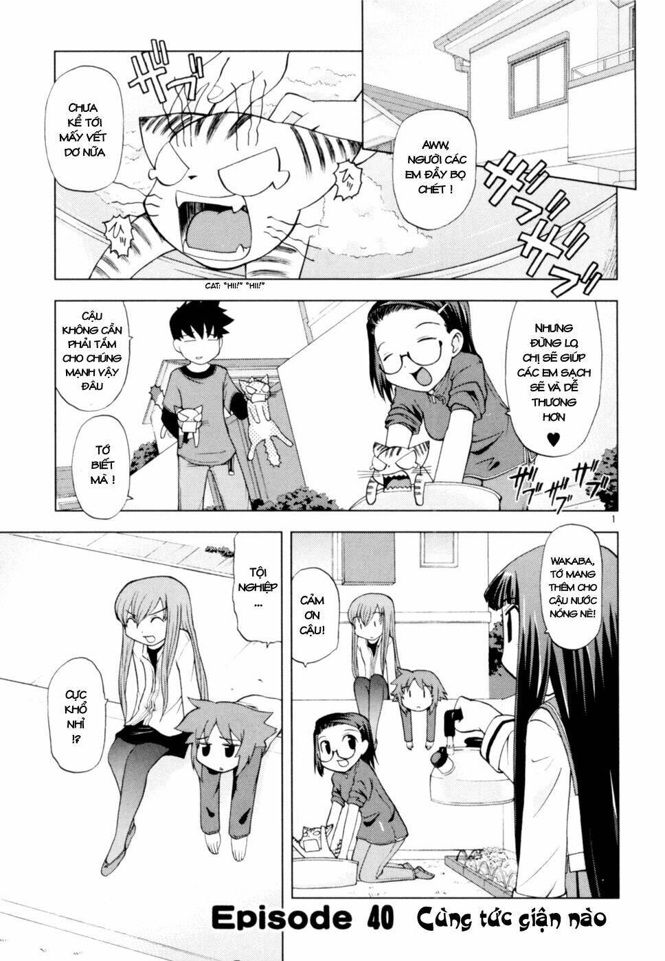 koi neko chapter 40 2