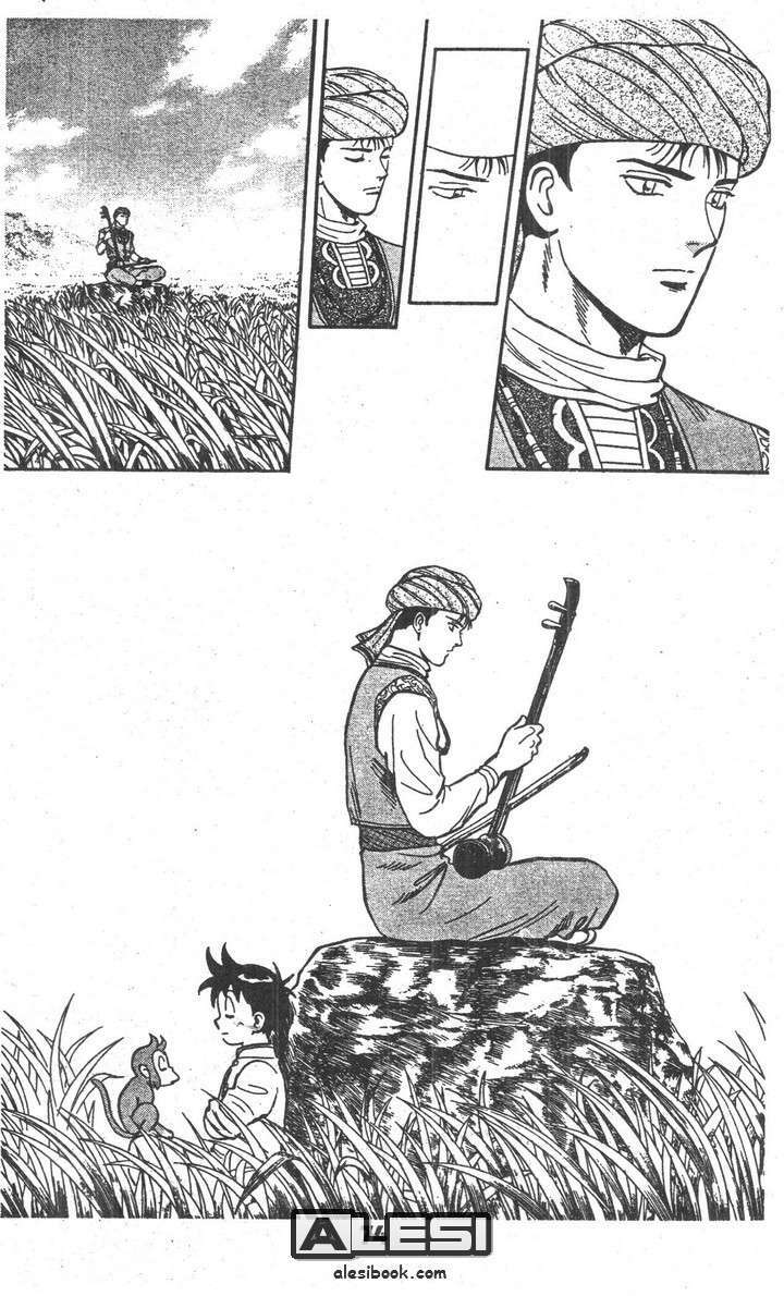 thời niên thiếu của hoàng phi hồng chapter 2 32