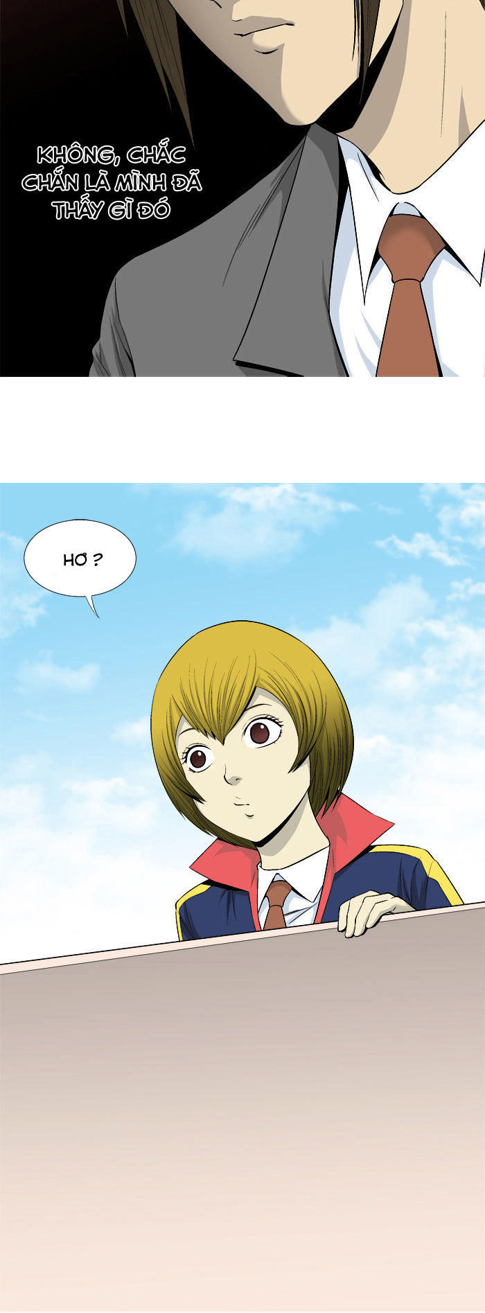 aura from another planet chapter 27 5