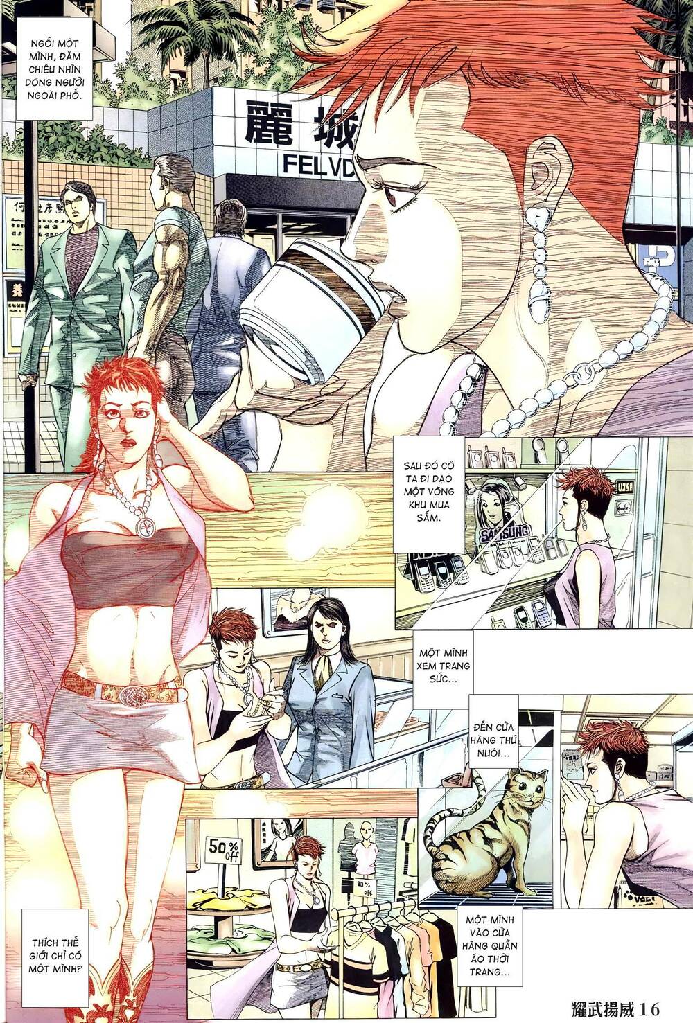 diệu võ dương oai chapter 299 15