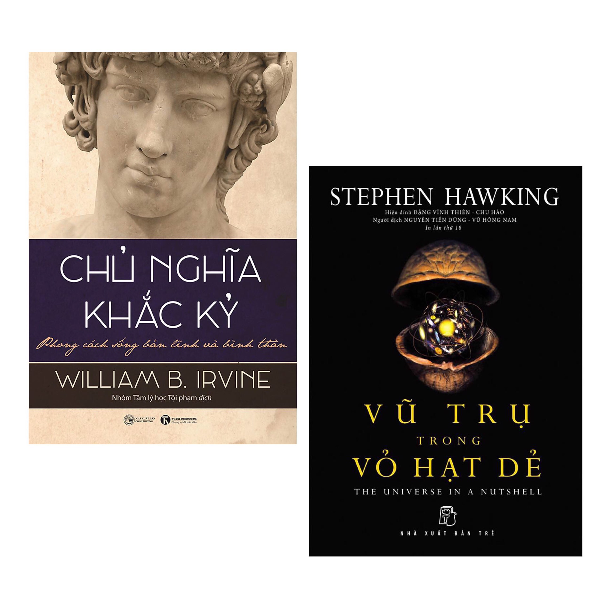 Combo Sách Best - Seller: Chủ Nghĩa Khắc Kỷ - Phong Cách Sống Bản Lĩnh Và Bình Thản + Vũ Trụ Trong Vỏ Hạt Dẻ / Những Cuốn Sách Kinh Điển Được Nhiều Đọc Giả Yêu Thích Nhất