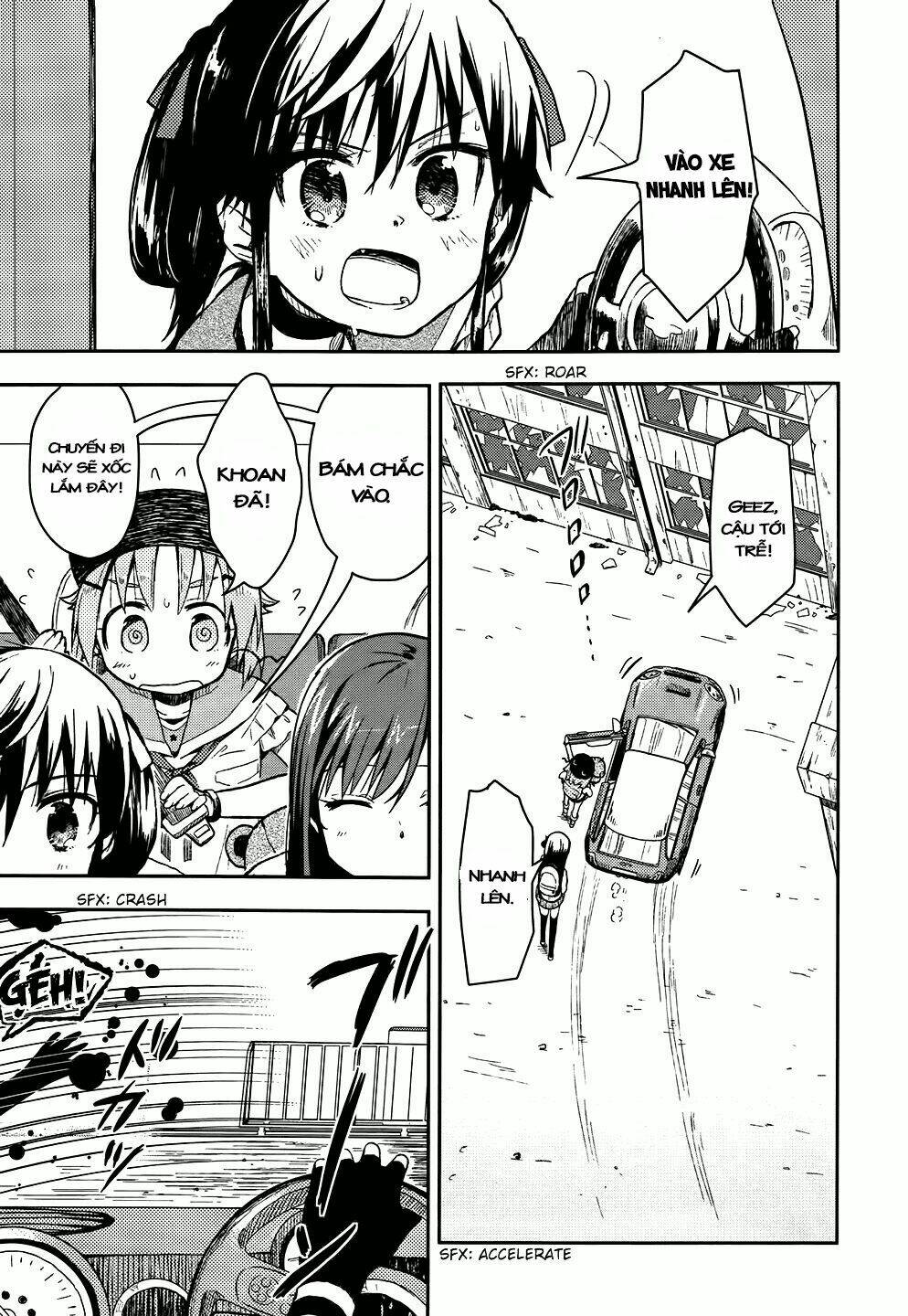 gakkou gurashi! chapter 8 22