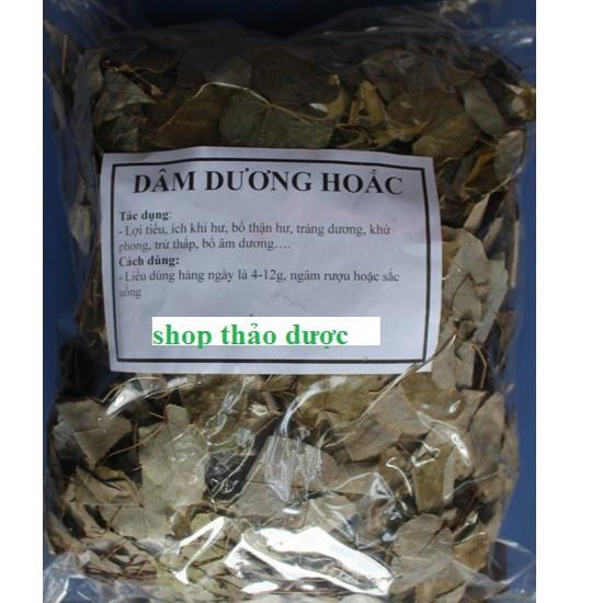 DÂM DƯƠNG HOẮC KHÔ 500g