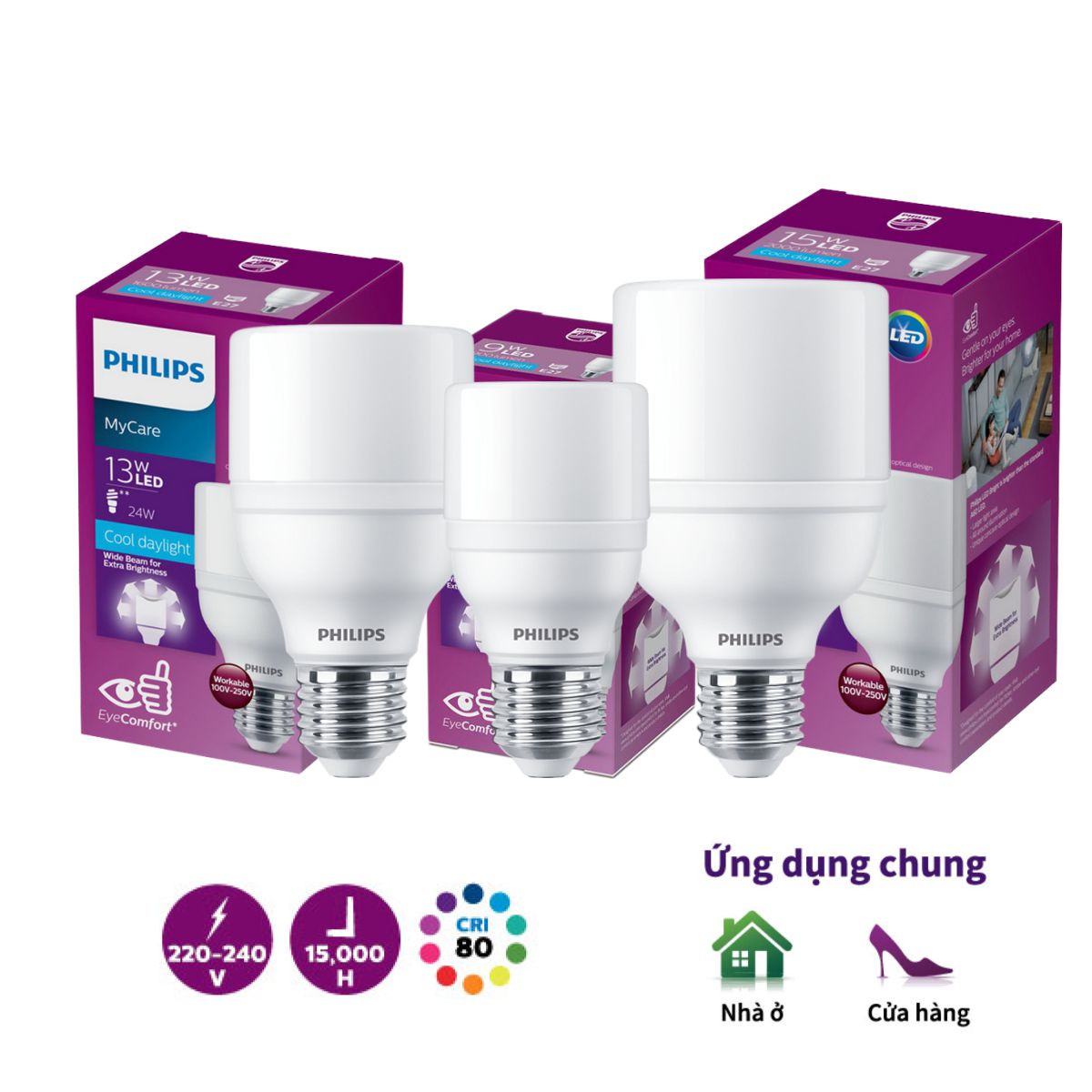 Bóng đèn LED Bright PHILIPS E27 - Thay thế hoàn hảo cho bóng đèn Compact - Hàng Chính Hãng