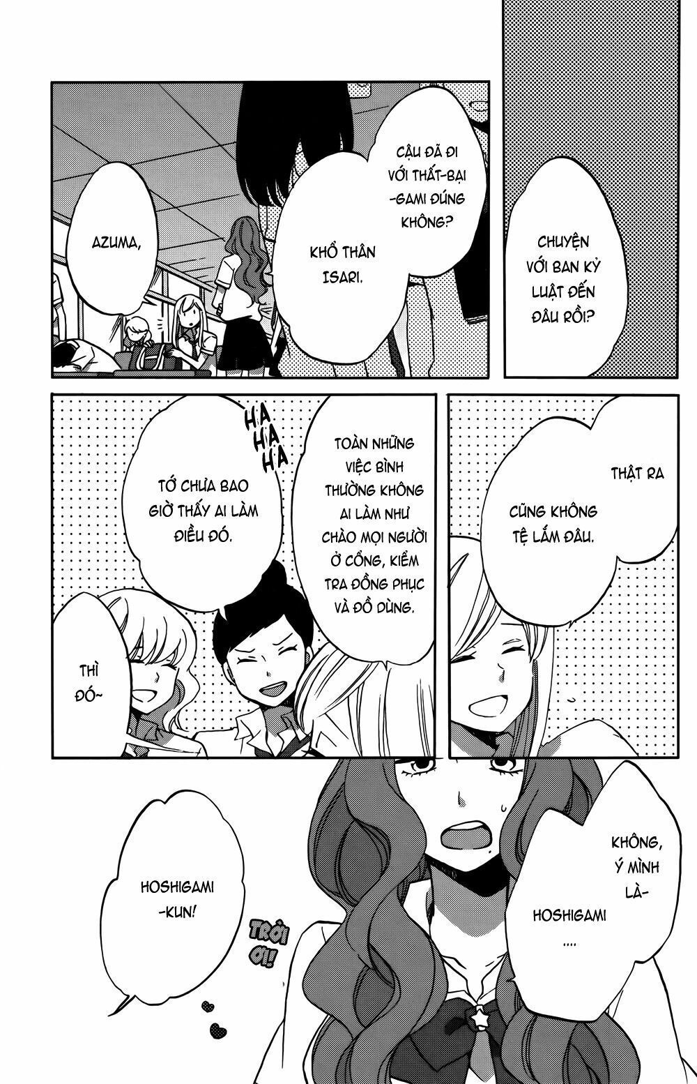 hoshigami-kun wa douka shite iru chapter 1 24