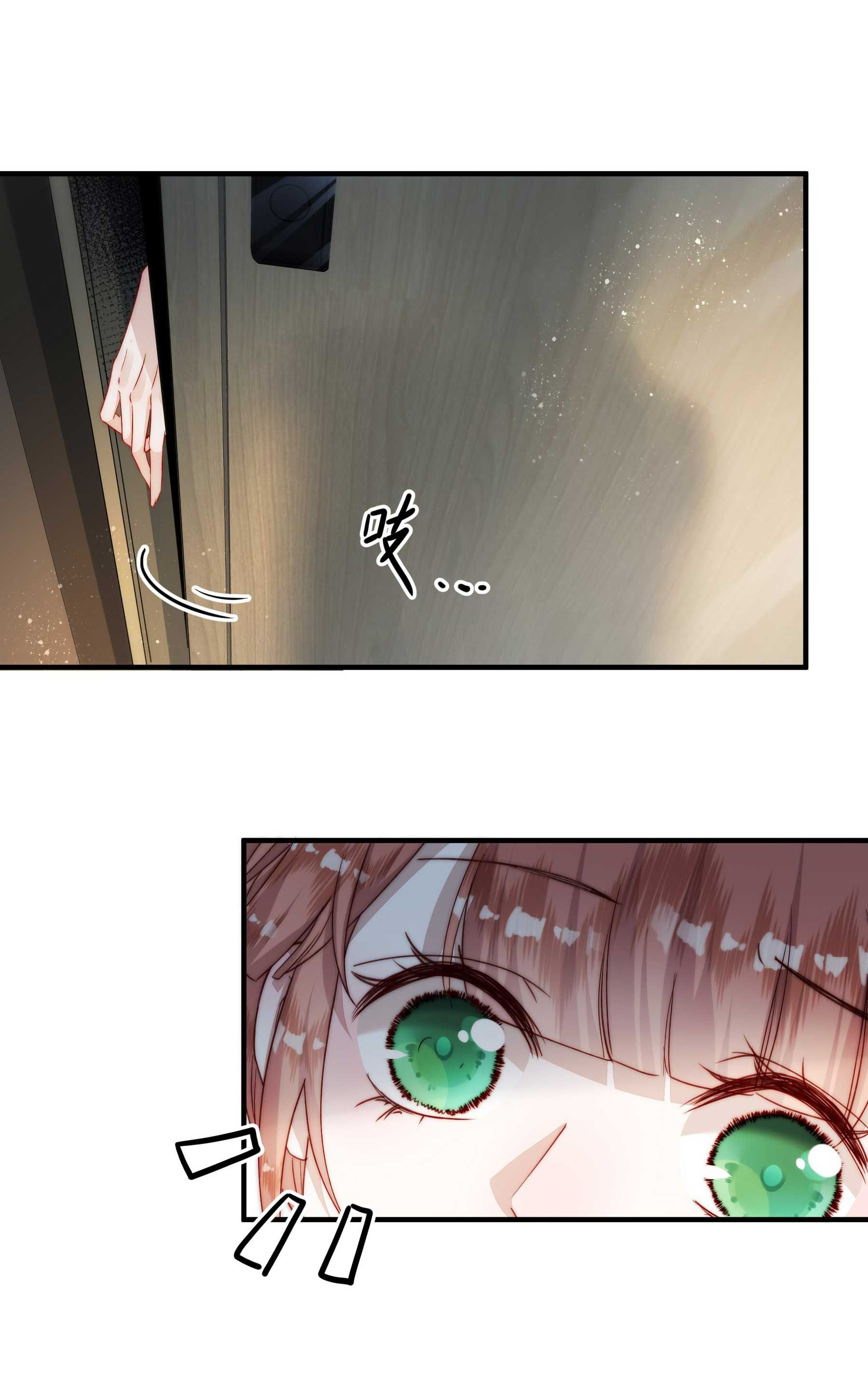 hot search phủ sóng! kẻ muốn buông xuôi như tôi nổi tiếng sau một đêm chapter 15.2 21