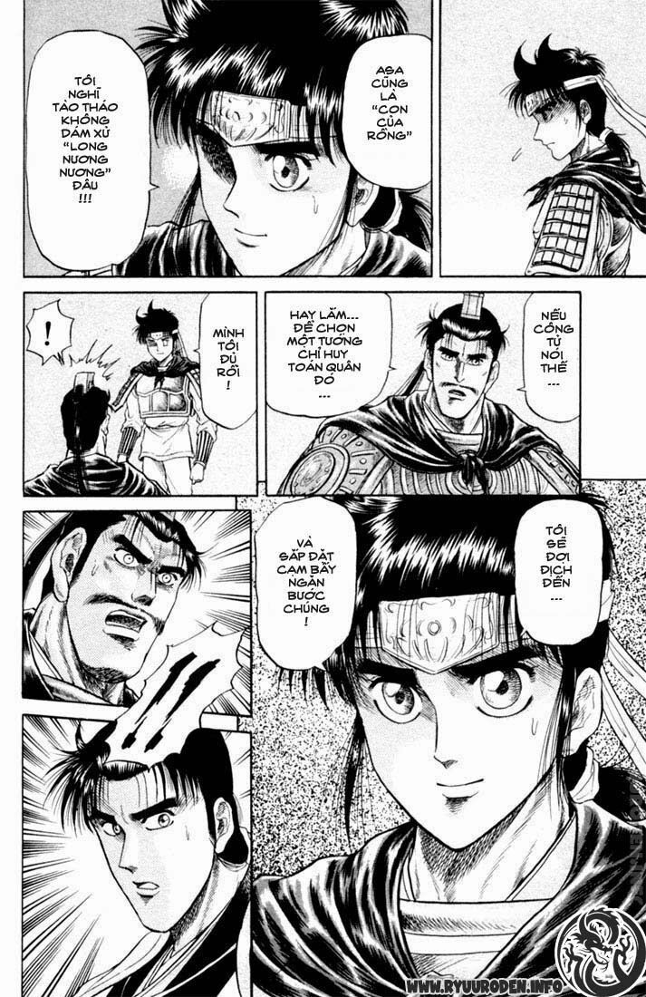 chú bé rồng - ryuuroden chapter 17 17