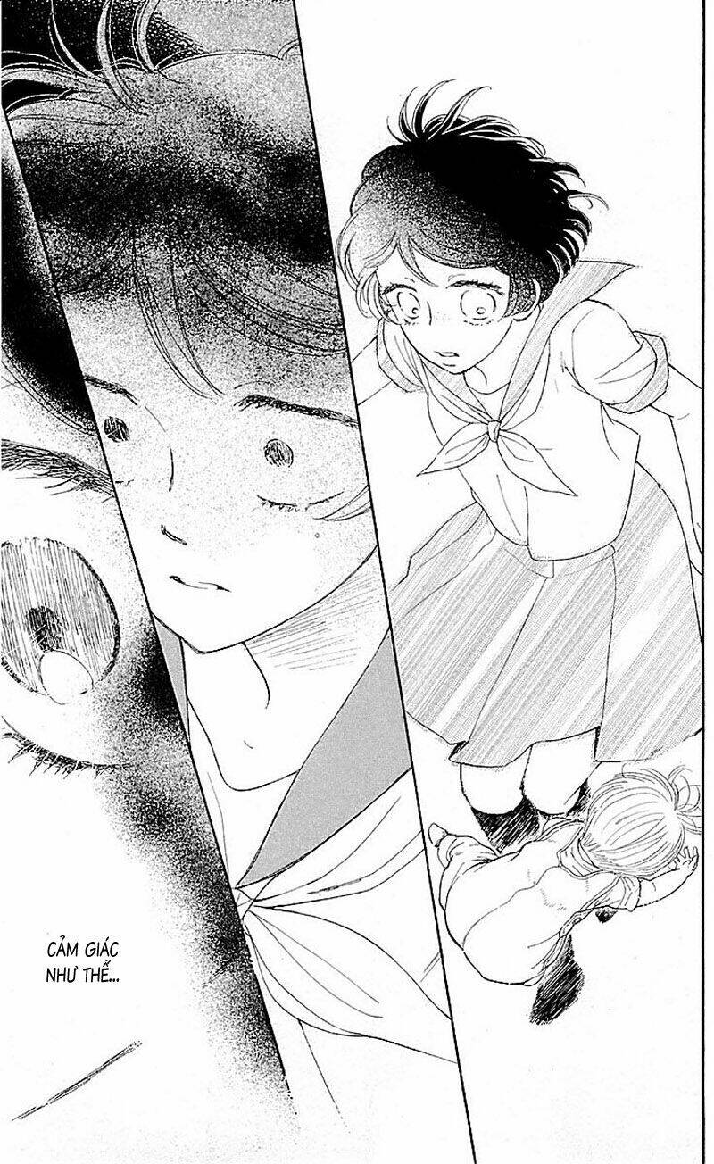 issho ni neyou yo chapter 2 30