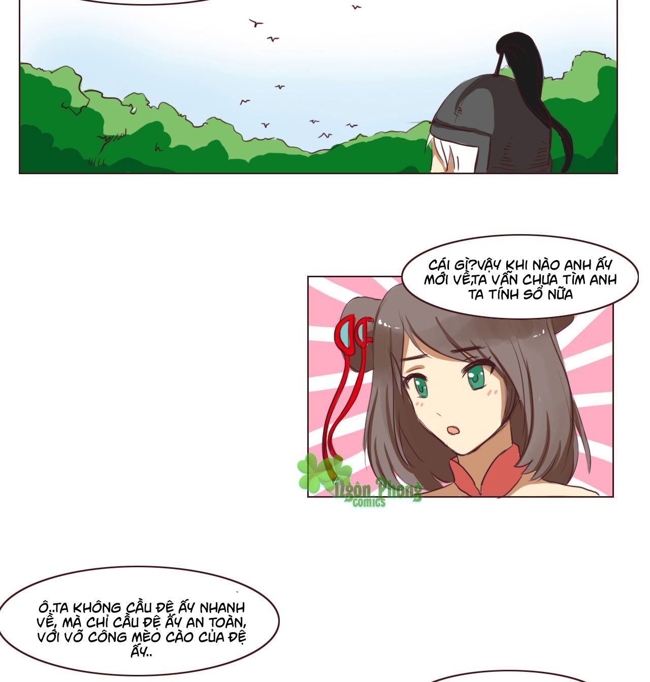 mẫu phi đuôi của người lộ ra rồi kìa chapter 32 24