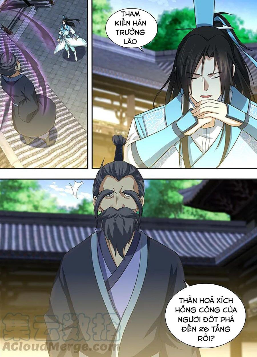 vĩnh hằng chí tôn chapter 225 3