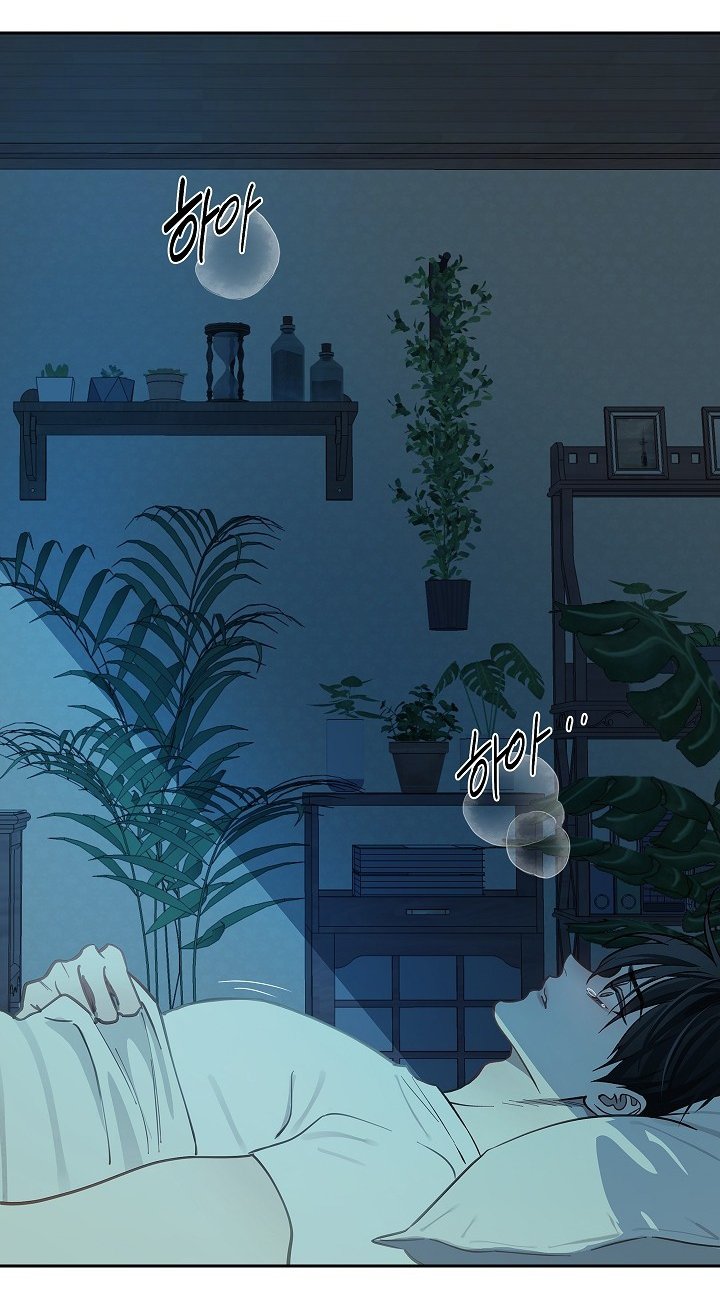 [18+] hoa là mồi nhử chapter 16.2 8