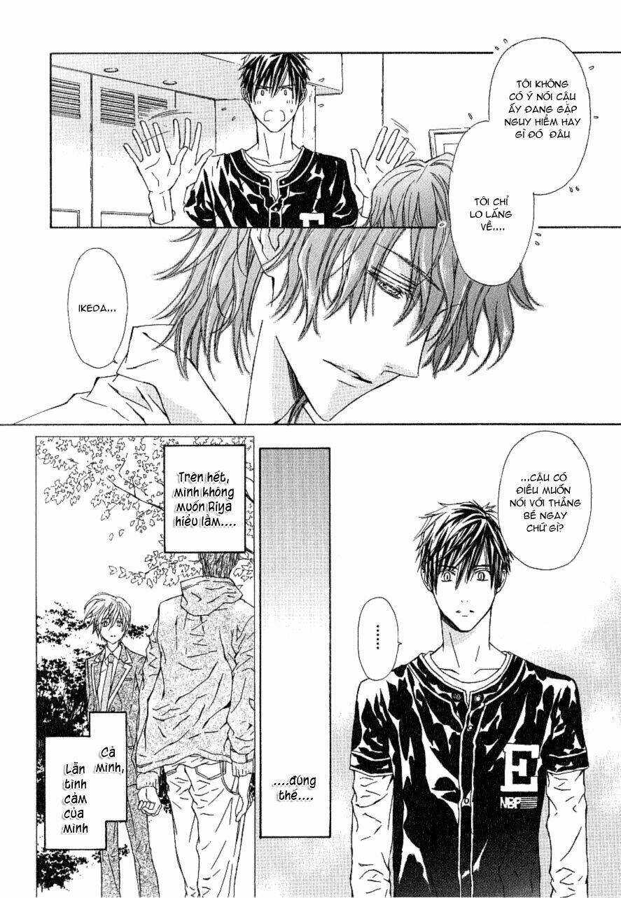 g-senjou no neko chapter 18 18