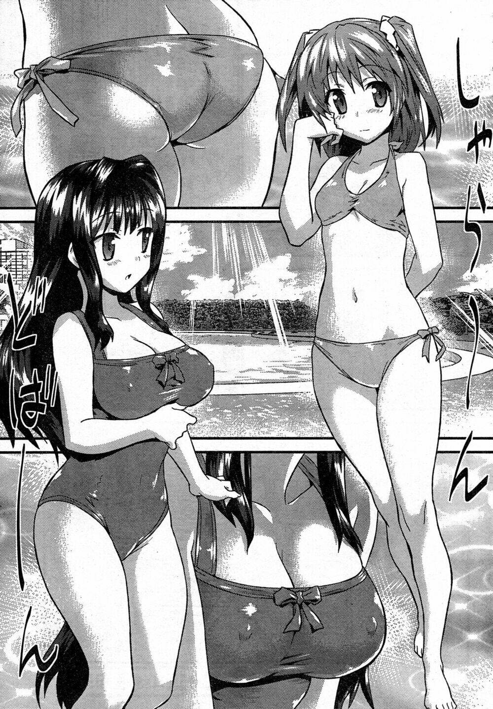 yomeiro choice chapter 28 4