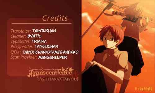 trả tên lại cho yêu quái chapter 27 2