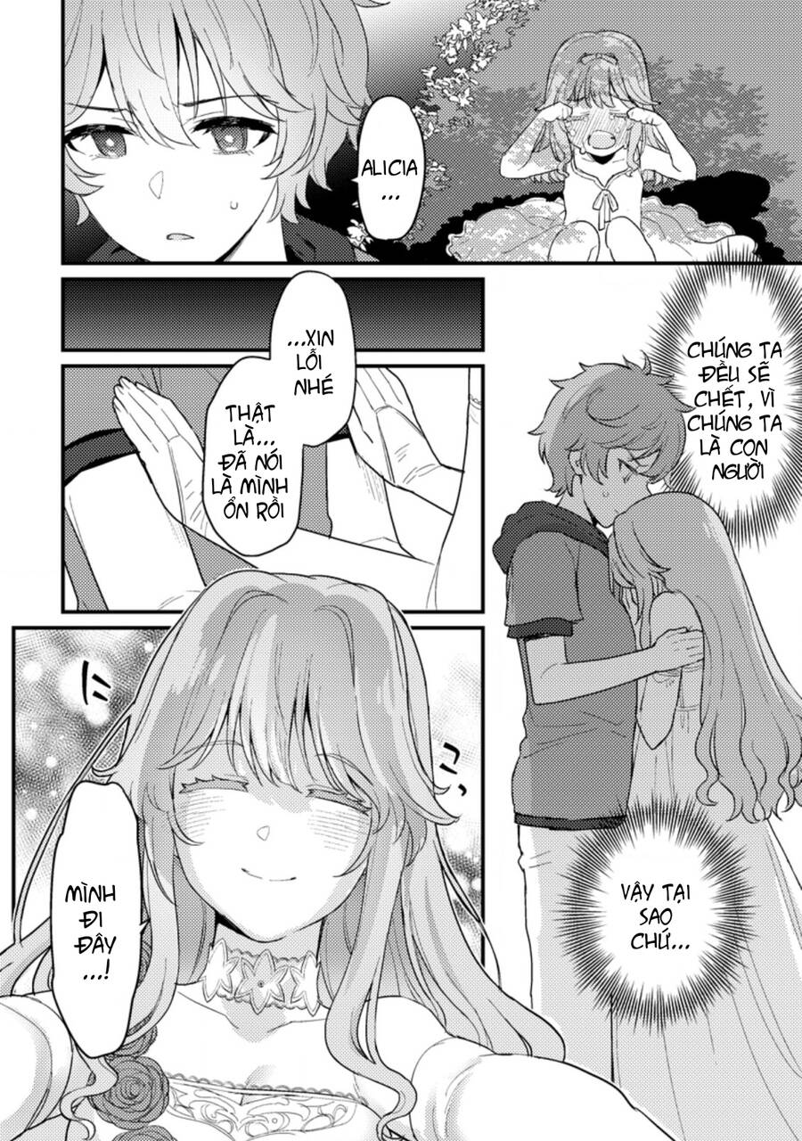 ikenie ni natta ore ga nazeka jashi wo horoboshite shimatta ken chapter 1 13