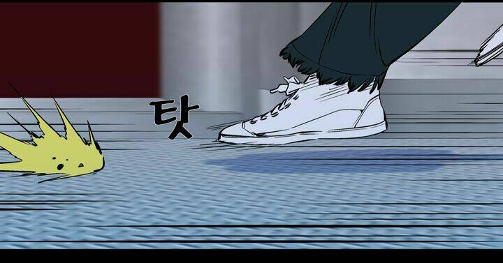 ability chapter 39 29