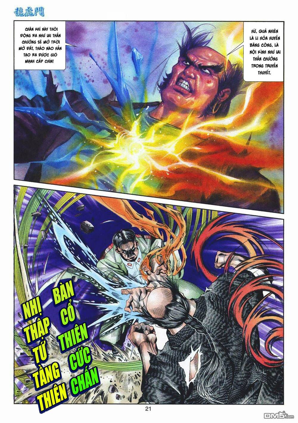 cựu tác long hổ môn chapter 1069 20