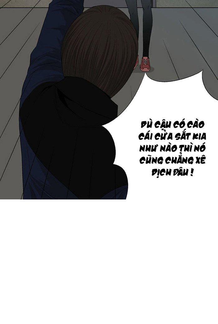 aura from another planet chapter 31 40