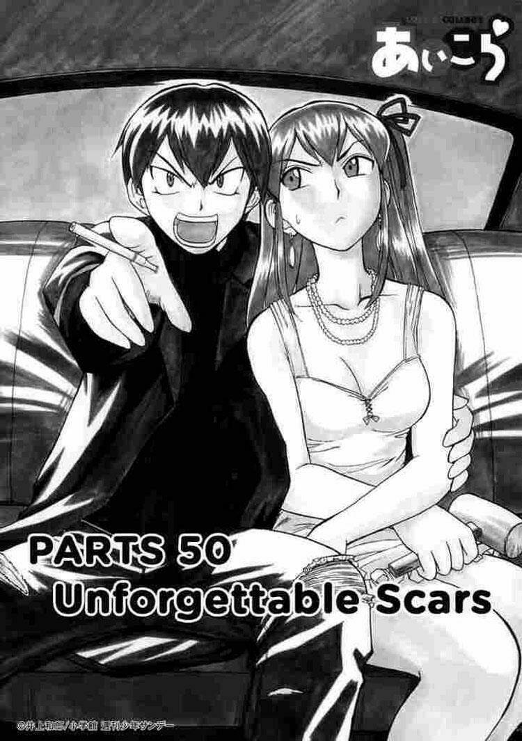 ai kora chapter 50 1