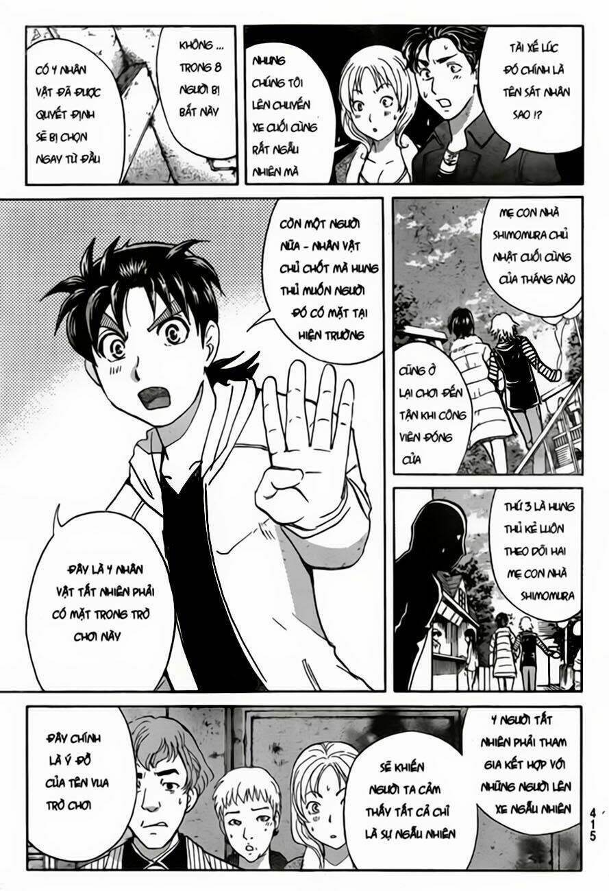 thám tử kindaichi - phần 2 chapter 103 10