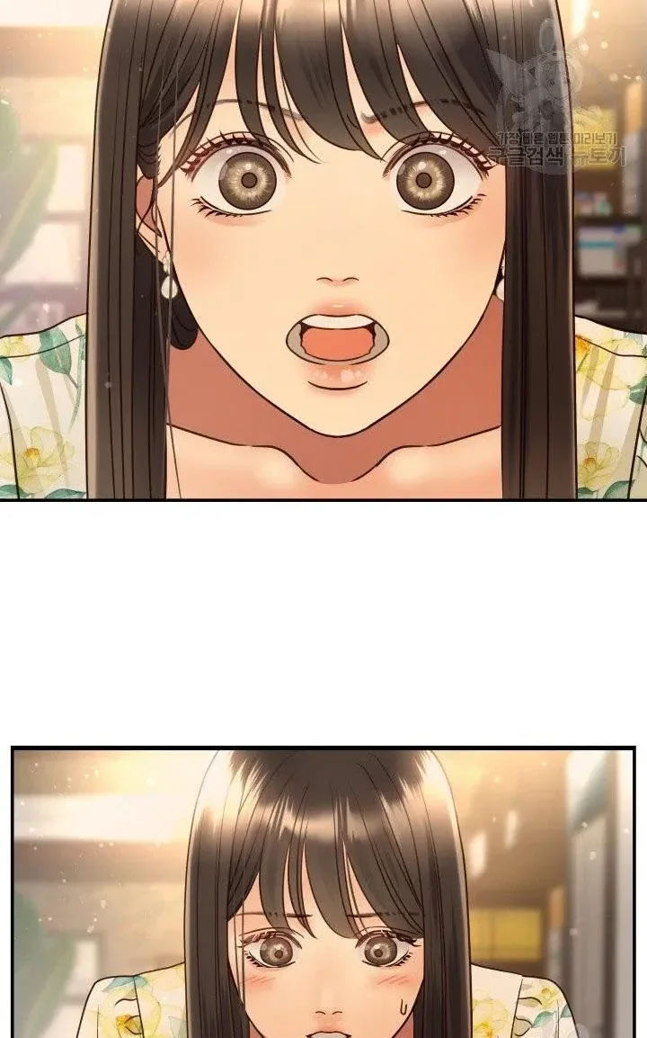 [16+] ánh sao ban mai chapter 51 19