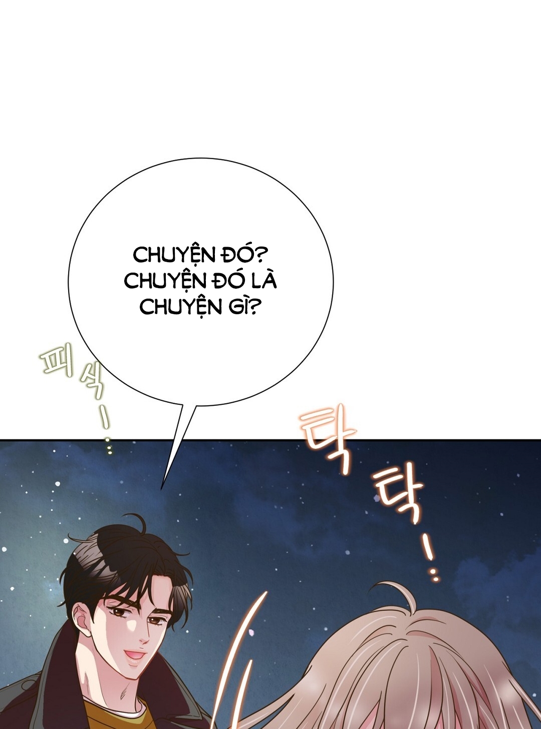 [18+] trải nghiệm thân mật với bạn của anh trai chapter 21.2 48