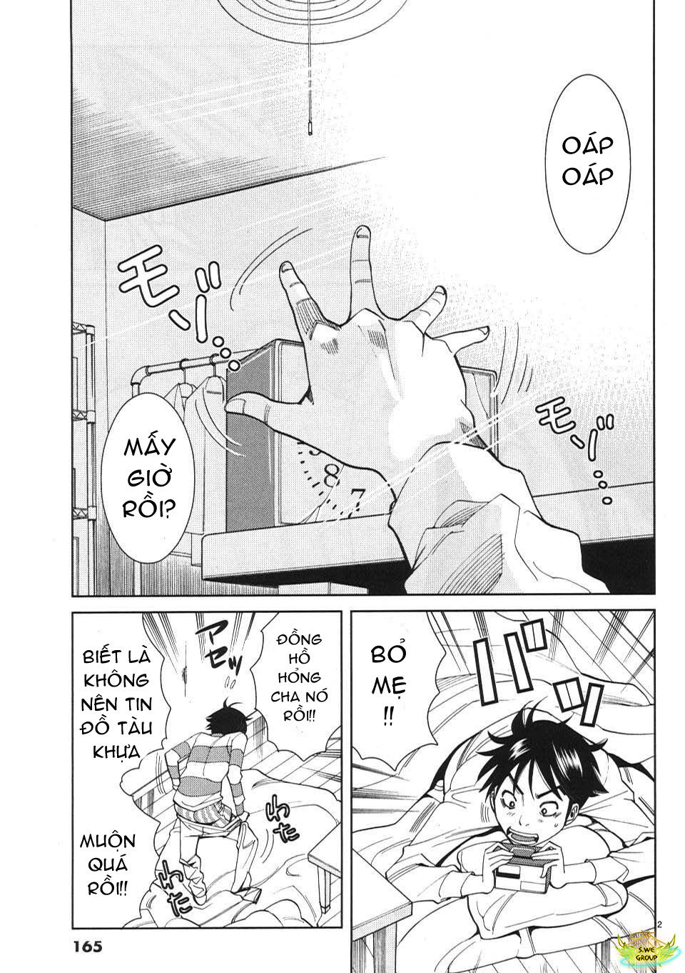 nozoki ana chapter 9 3