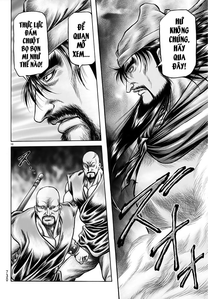 chú bé rồng - ryuuroden chapter 251 16