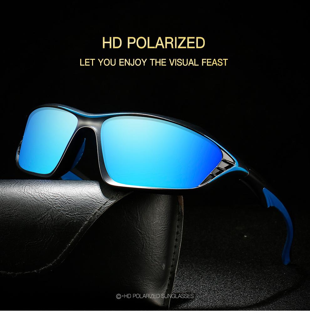 Người đàn ông mới phân cực Kính râm chuyển động kính câu cá trượt tuyết Color: sunglasses 7