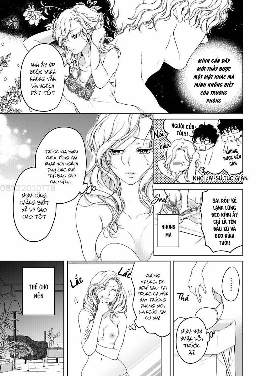 omae no subete wo daki tsukusu chapter 10 7