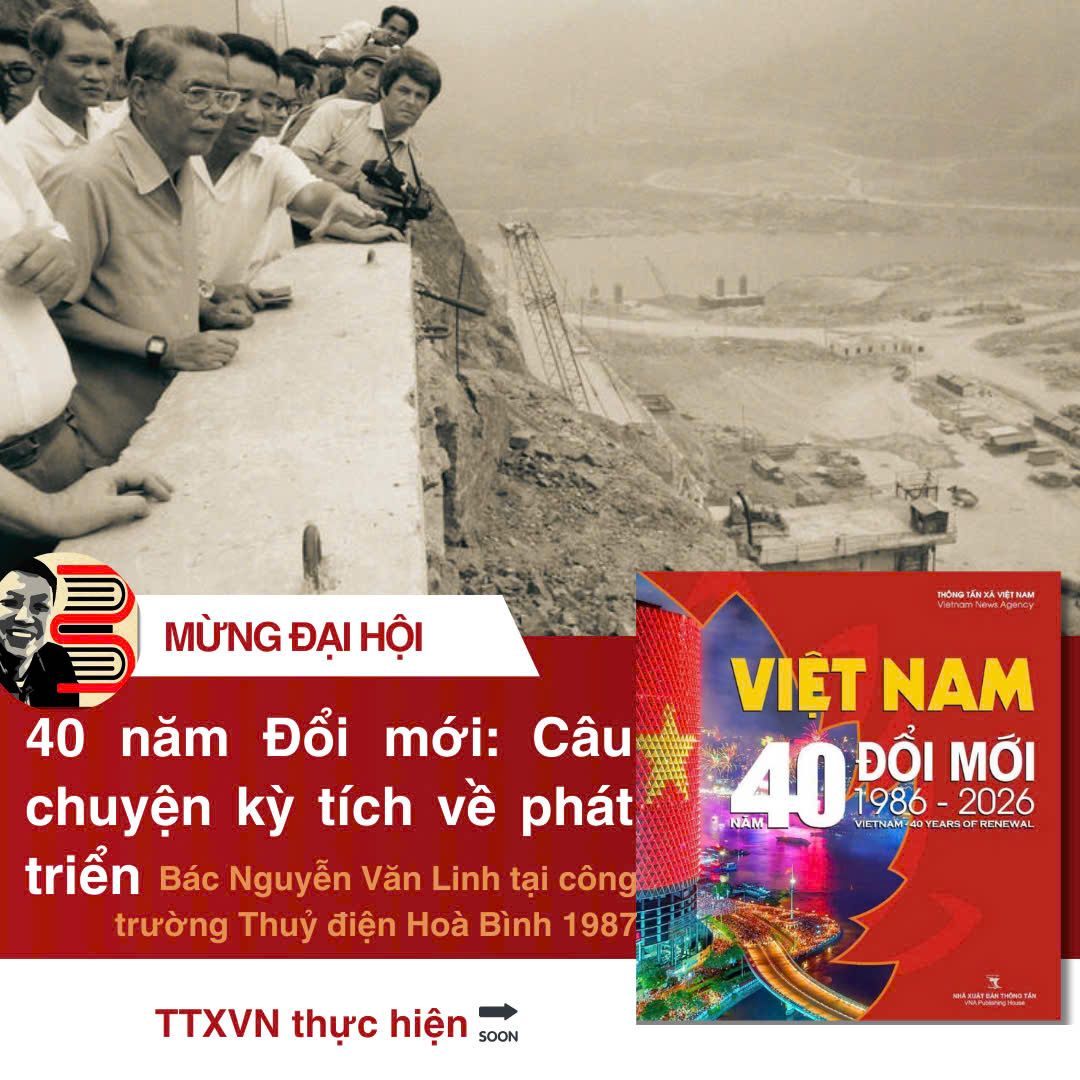 (Bìa cứng in màu) VIỆT NAM 40 NĂM ĐỔI MỚI (1986-2026) – NXB Thông Tấn