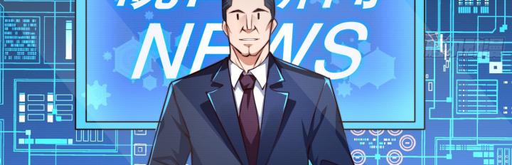 bắt đầu thức tỉnh sơn hải kinh chapter 3 117