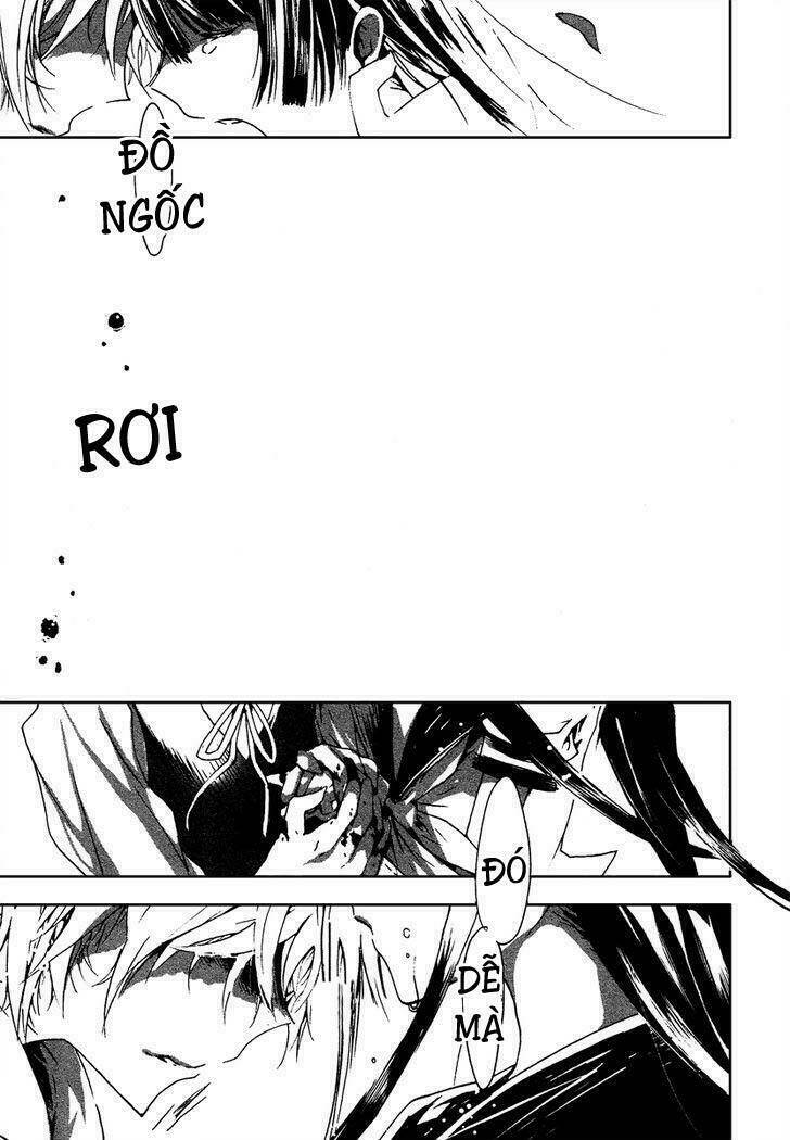 aka no haikyo! chapter 7 17