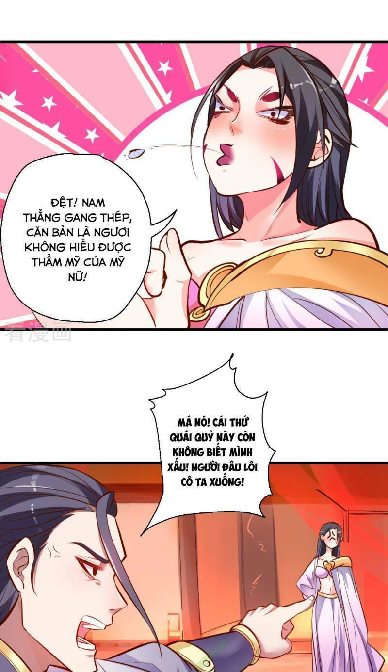 tối cường đại biểu hoàng kim thận chapter 33 19