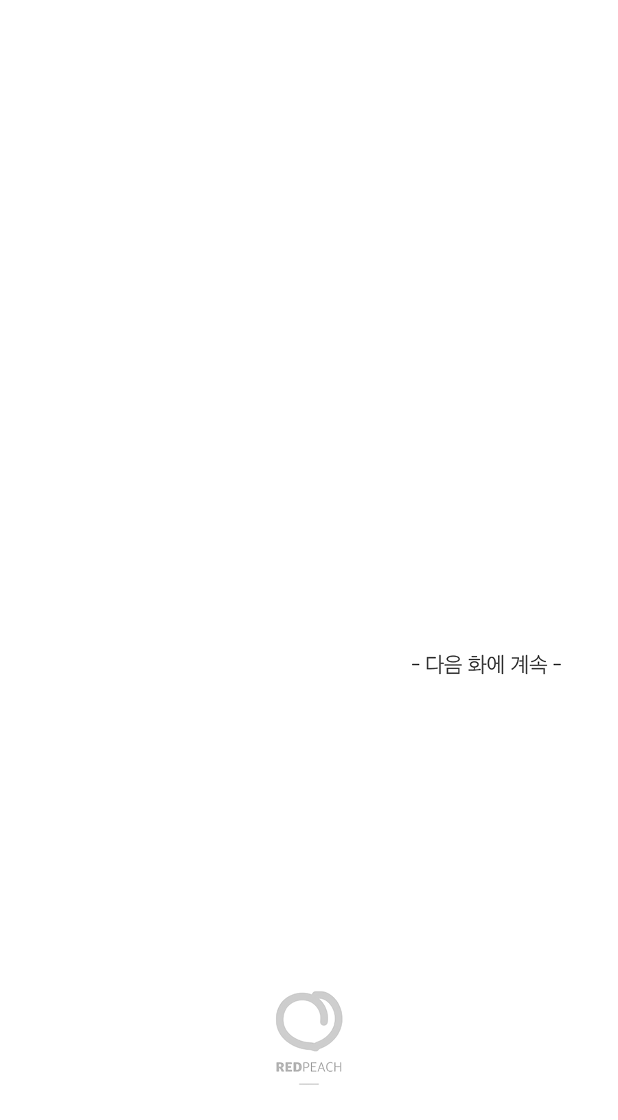 tiểu thư và dàn hầu nam mlem chapter 19 23