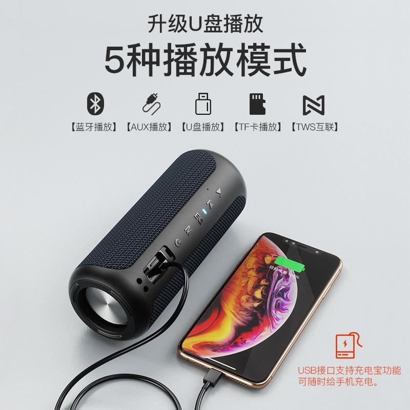 98799disi8979 loa siêu trầm để bàn súng thép đầy màu sắc Loa mini Bluetooth Color: 4