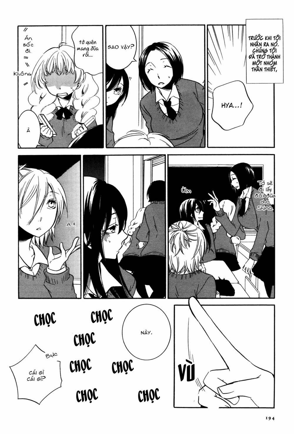 chouchou nannan chapter 1 6