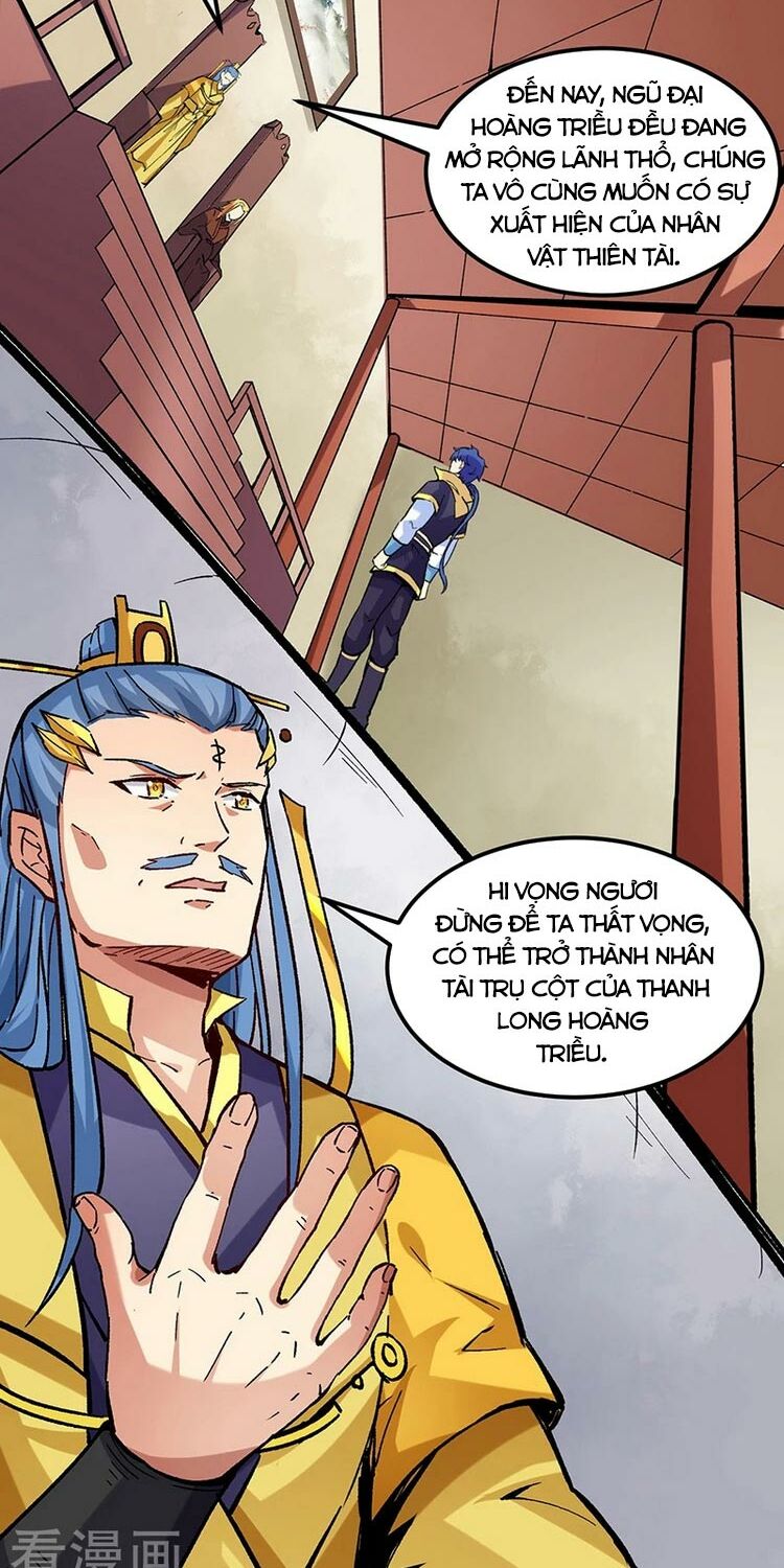 võ đạo độc tôn chapter 294 10
