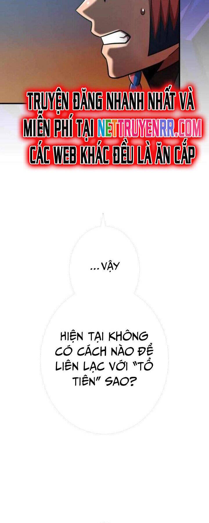 Huyết Thánh Cứu Thế Chủ~ Ta Chỉ Cần 0.0000001% Đã Trở Thành Vô Địch chapter 116 39