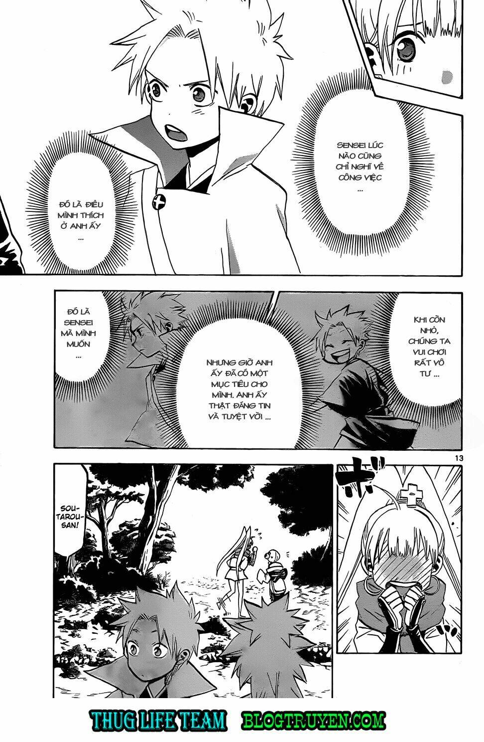 kaitai shinsho zero chapter 44 16